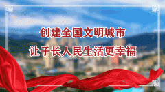 京东远技无限公司职工栾玉帅