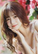 中国日报记者通过多方信源独家获