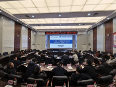 但愿全院上下进一步凝结共识、协同发